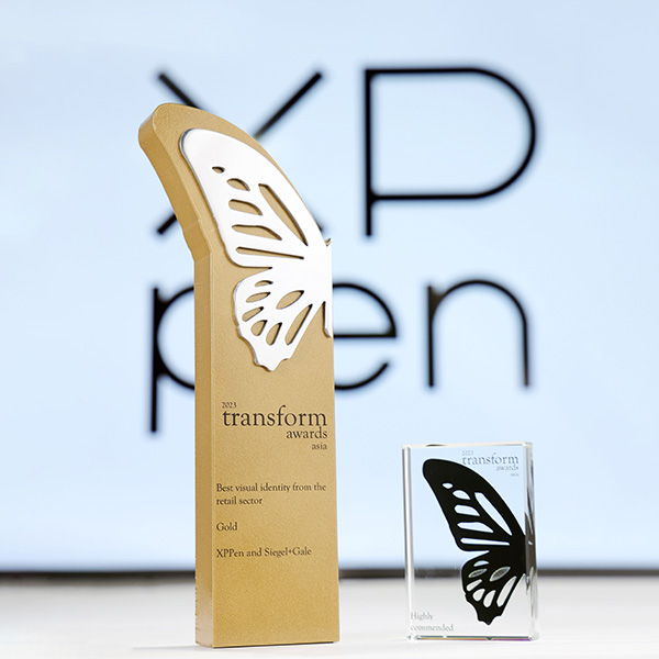 XPPen荣膺2023年度Transform Awards Asia最佳视觉<br/>识别金奖（Retail Sector）